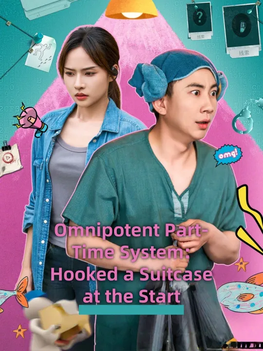 Omnipotent Part-Time System: Hooked a Suitcase at the Start